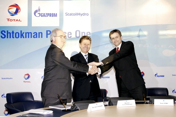 «Газпром» и Total запустили новую установку по производству битумов