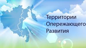 Производство неорганических пигментов в Свердловском регионе получит налоговые льготы
