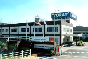 На территории США компания Toray Industries приобрела землю