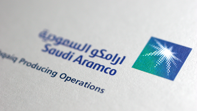 Saudi Aramco пополнит группу инвесторов Novomer