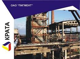 Жители Тамбова не против строительства накопителя промышленных стоков 