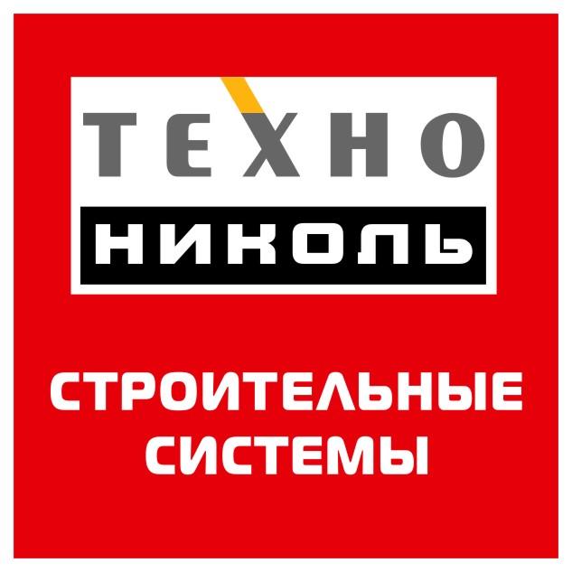 На мировом рынке расширяет присутствие "ТехноНиколь"