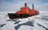 «Прометей» предлагает современные материалы для покорения Арктики