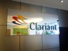 В Австралии откроется предприятие мастербатчей компании Clariant