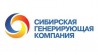 «Сибирская генерирующая компания» приступила к летней ремонтной кампании