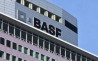 Представительство BASF в Киеве временно прекратило свою деятельность