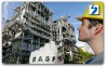 Компания Audia купит бизнес мастербатчей BASF