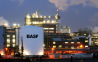 Возобновляемое сырье стало основой для производства бутандиола компанией BASF