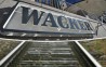На территории Китая компания Wacker расширит свое производство