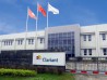 В Германии открылся новый инновационный центр компании Clariant