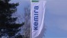 Канадскую компанию Soto Industries планирует приобрести компания Kemira