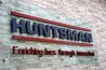 Для Huntsman снижение стоимости нефти является выгодным
