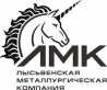 На Урале монтируют самую крупную в России систему нанесения ЛКМ на металлопрокат