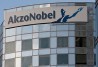 «AkzoNobel» инвестирует в строительство экспериментального завода в Великобритании